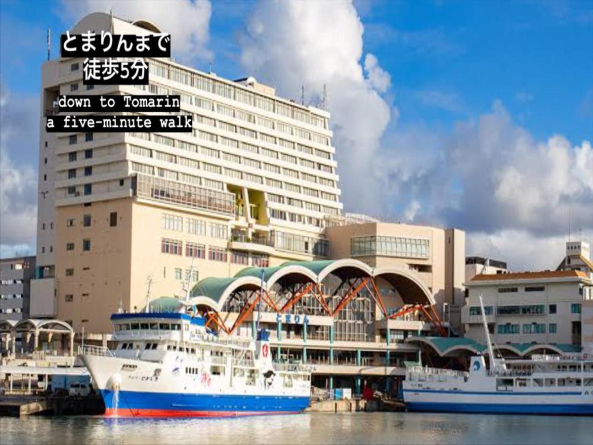 Bayside Tomari Hotel นาฮะ ภายนอก รูปภาพ